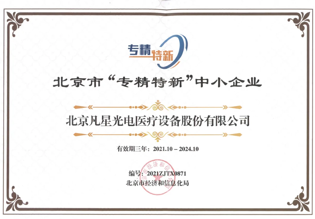 JB6}V6Z~8)M$I0H~2JX1SFF