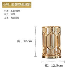Decorative Wedding Vase Glass Flower Wholesale Metal Vase For Table Centerpieces