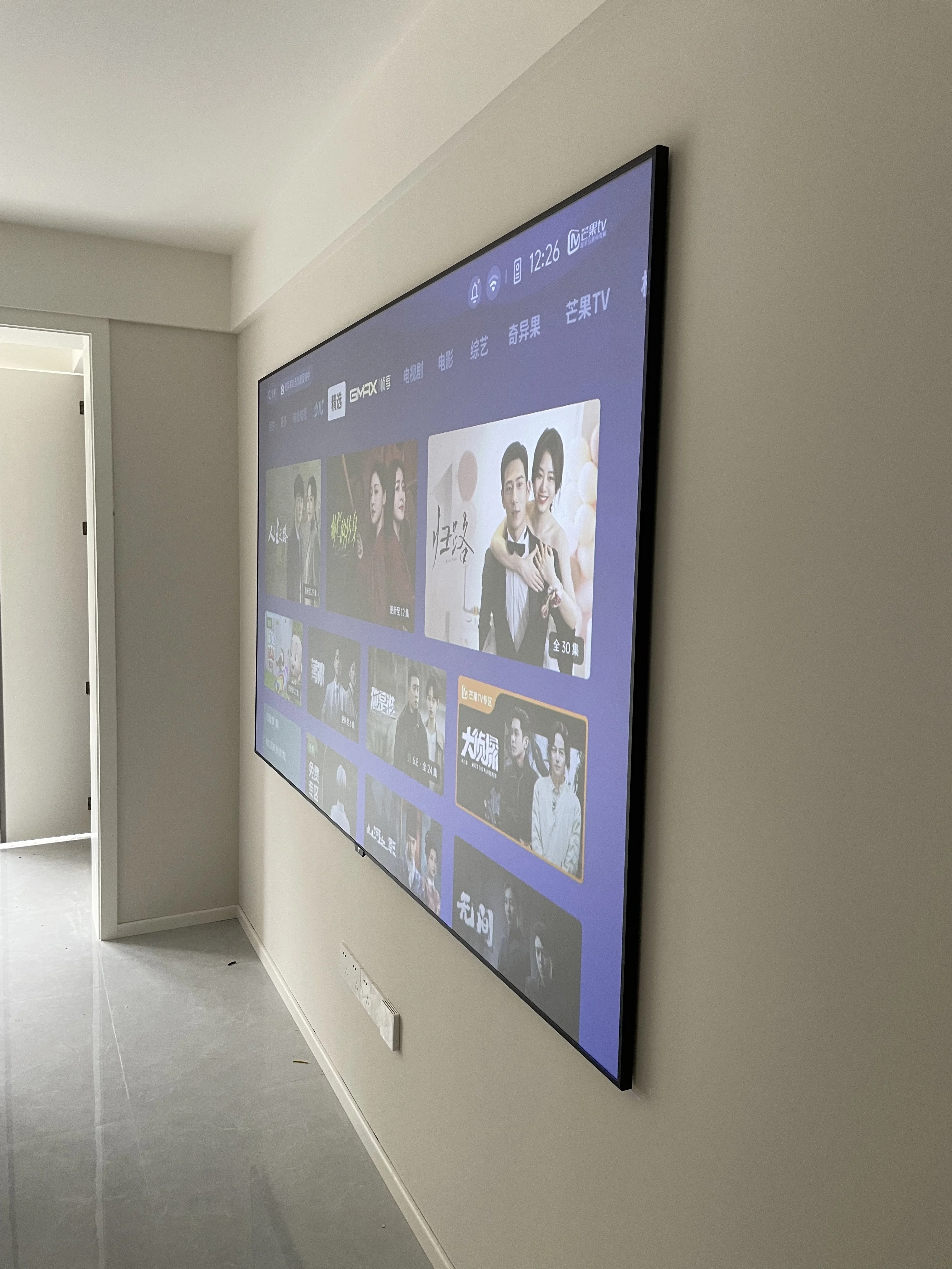 PerfecTisan ALR 90% projector screen133 inch fixed frame display screen thin bezel 4k wall mounted screens for long throw