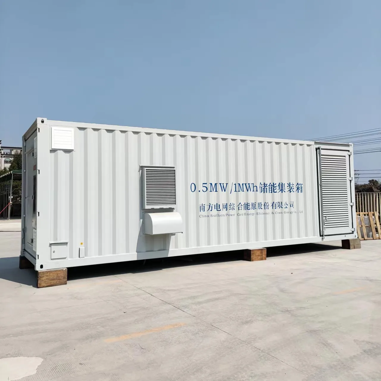OEM use solar power battery energy storage system container 1mw 500kwh with Smart BMS and EMS all in one energy storage system