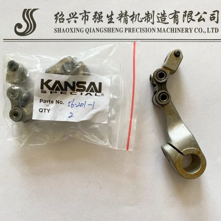 
KANSAI 56-2010-1 NEEDLE DRIVE ASSY 