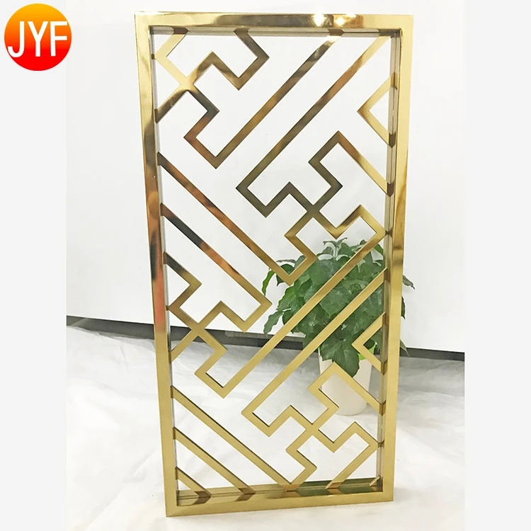 H635 SUS 304 Shiny Gold Mirror Stainless Steel Screen Partition Privacy Room Divider