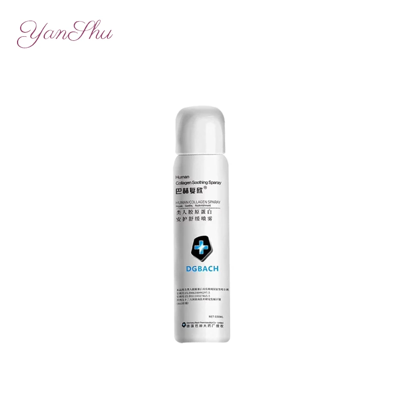 Germany Bachfuxin Humanoid Collagen Repair Skin Toner Spray Skin Care Serum for Facial Repair