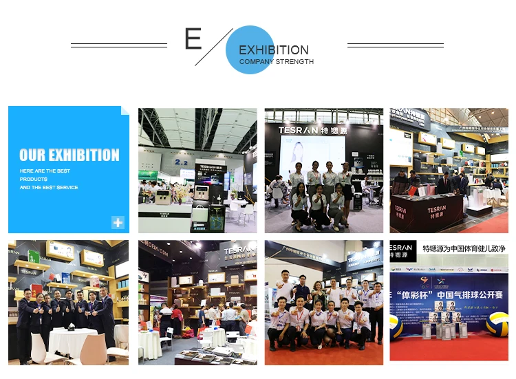 Electric tableware disinfection cabinet