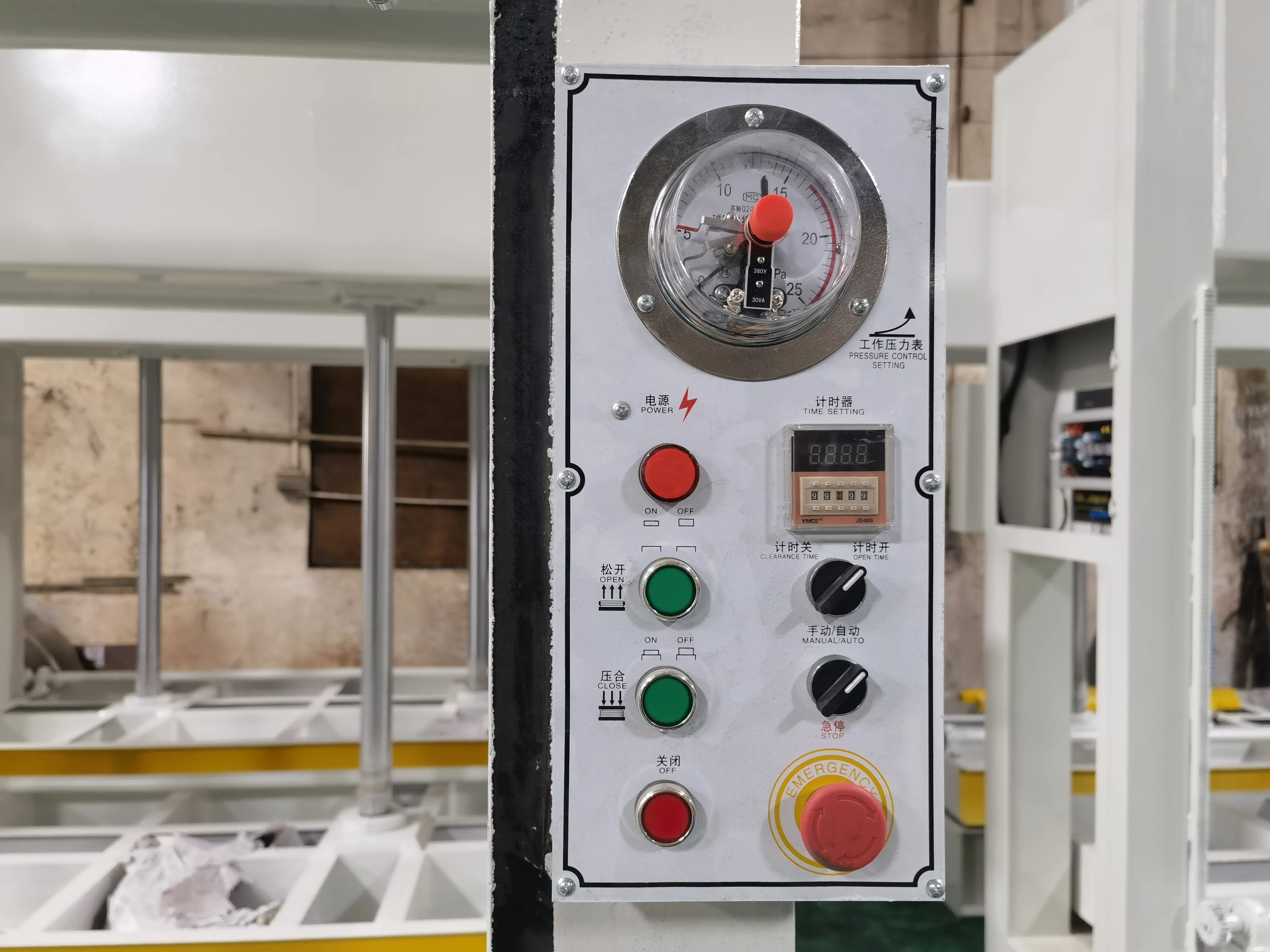 Factory Direct 50T Cold Press Machine Woodworking Press Hydraulic MDF Chipboard Lamination Cold Press Machine