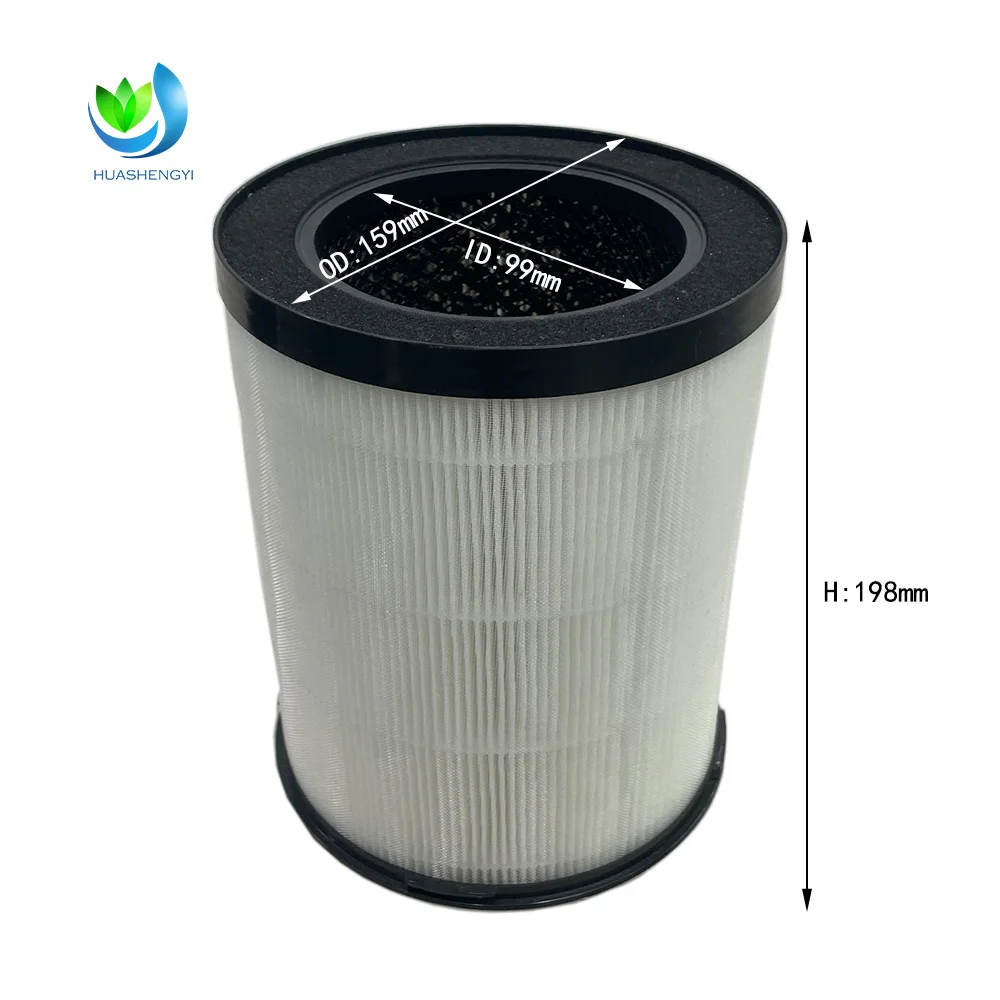 Walson Custom Commercial universal  air purifier home room  hepa 12 13 air purifier filter manufacturer for bedroom air filters