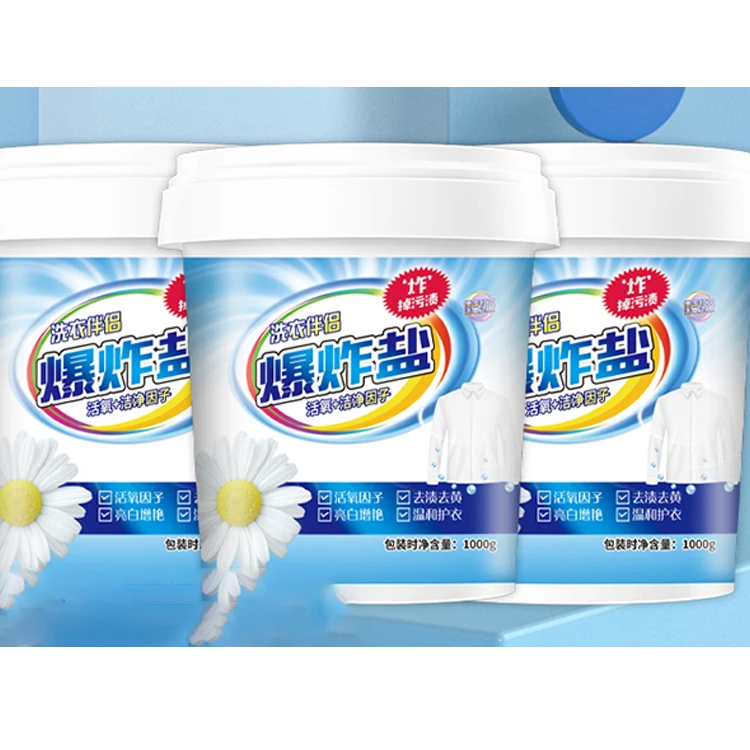 China Made 1000g Oxygen Bleach Powder Detergent Powder for Industrial Laundry Use