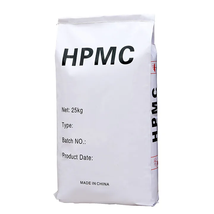 HPMC Chemical China Manufacturer HydroxyPropyl Methyl Cellulose HPMC