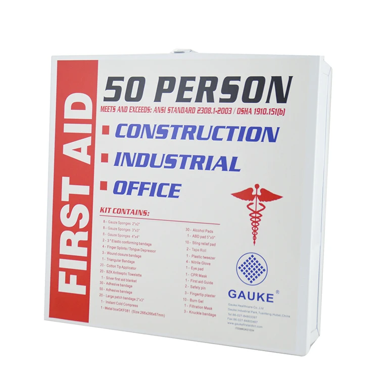 
Metal first aid box first aid kit office cabinet 