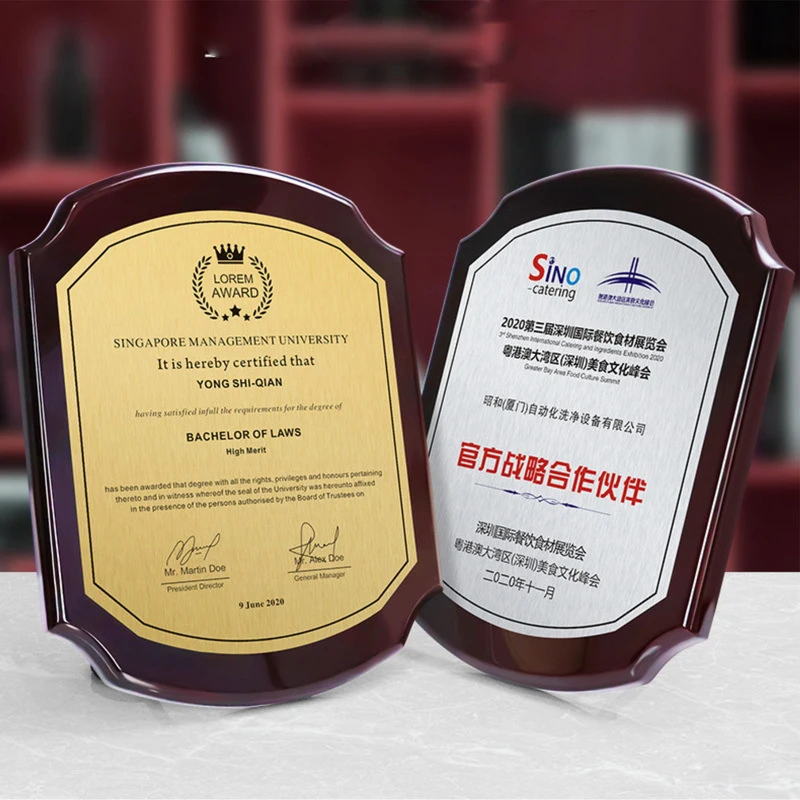 MH-NJ00882 Custom Elliptical shape Gold Silver Black Certificate Trophy engraving Crystal Wooden Business Trophy Award Plaque