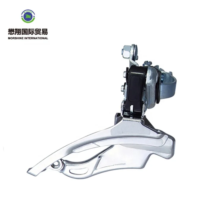 Bicycle shifting parts  for MTB cycling front derailleur