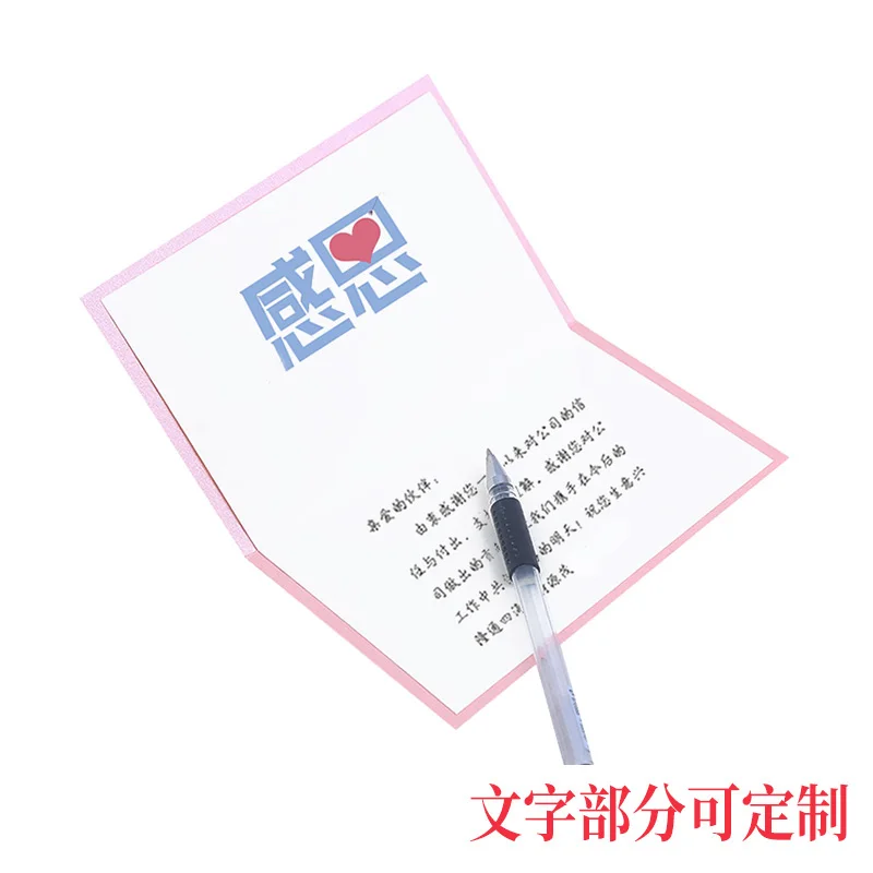 Customized Design  Recycled Paper Offset Printing Business Thank You Greeting Card Postcards with Business Cards