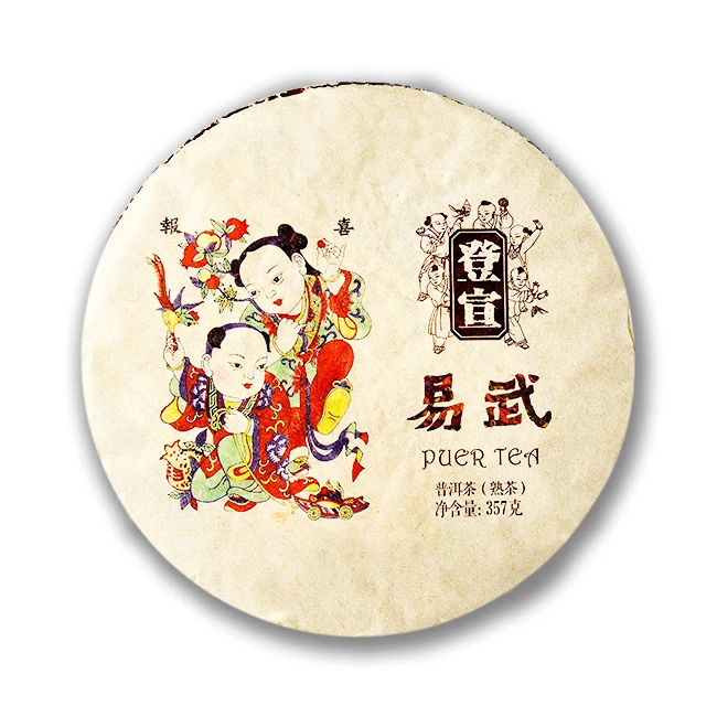 factory direct price Yunnan Yiwu mountain ripe Pu er loose tea leaves ,puer tea cake fermented 357g