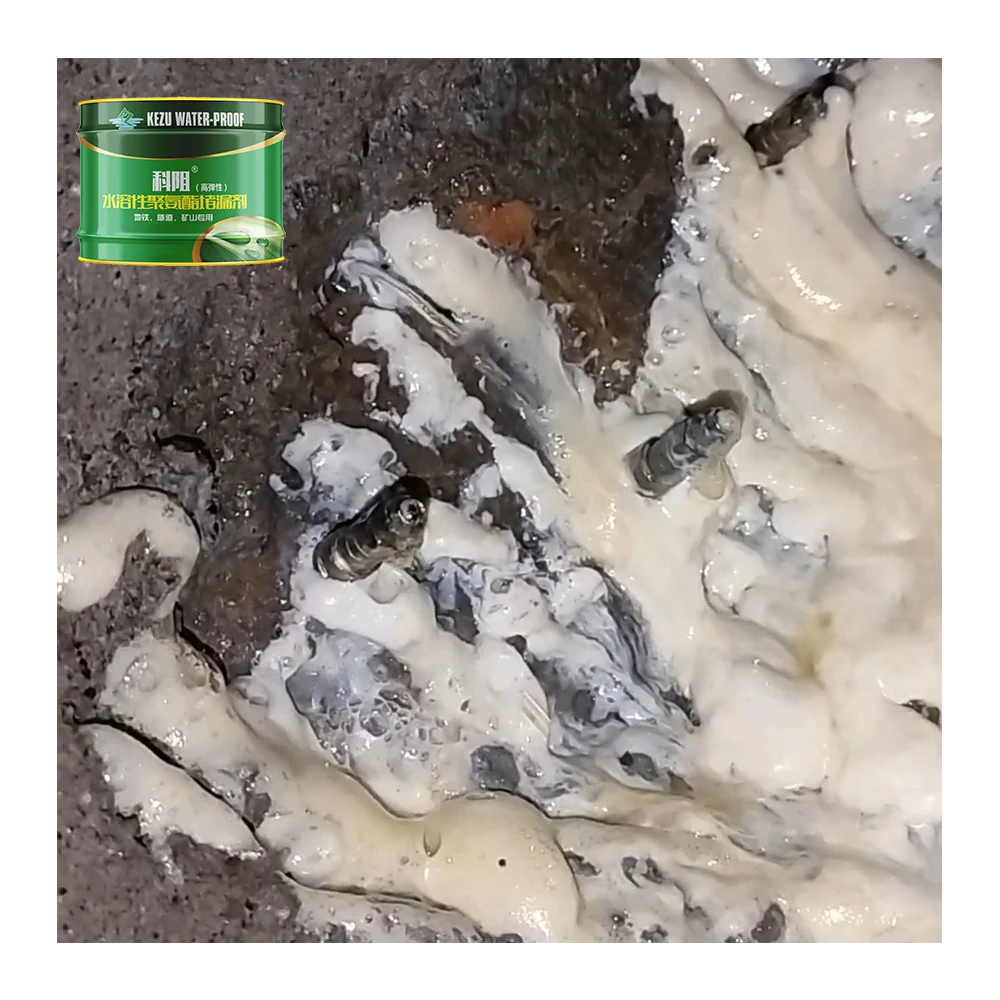 Free Samples Waterproof Chemicals Liquid Latex Grout Renew Water Stop Leak Stop Polyurethane Resin Injection Material