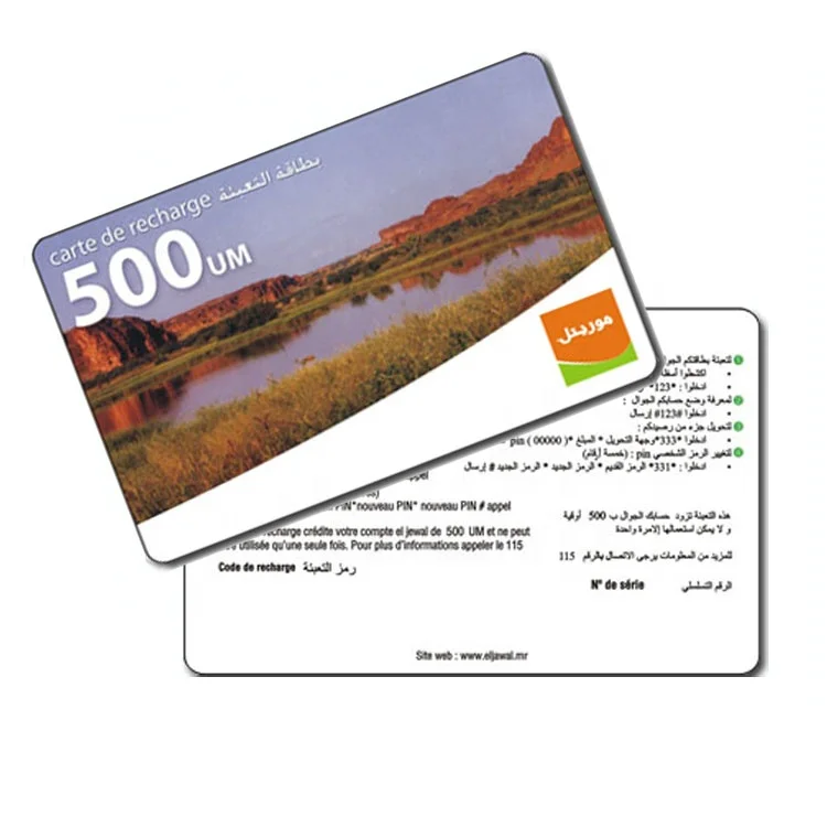 CT-051 Wholesales Customized full color paper multi-PIN scratch off card