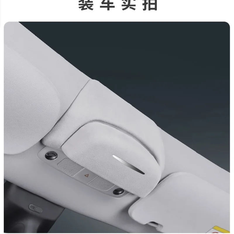 Car Accessories Hard Sunglasses Case Sun Visor Glasses case Storage Vehicle Visor for tesla Model 3 y