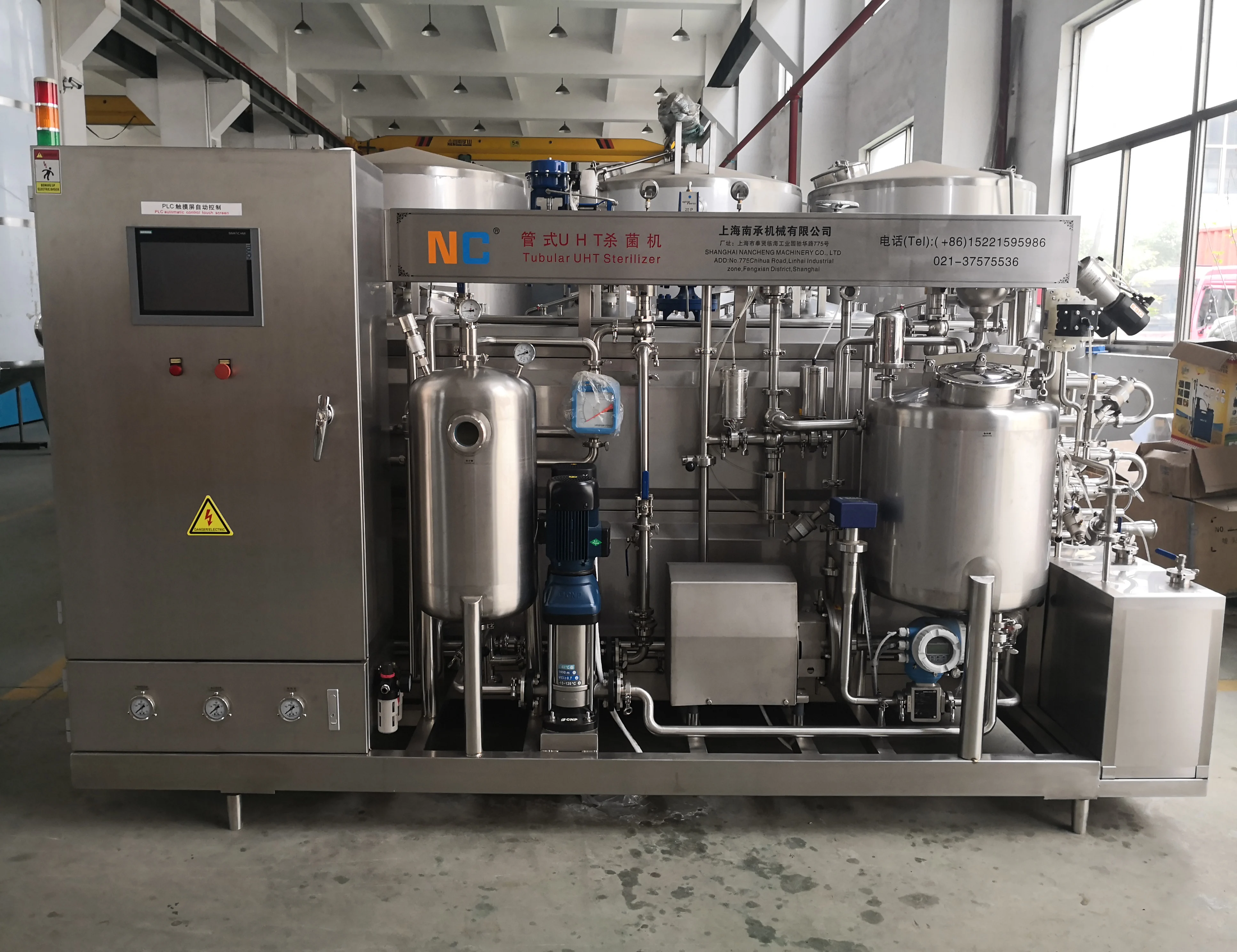 Full automatic type 1000L/H tubular juice UHT sterilization machine