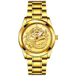 Luxury Gold Mens Watches Top Brand Fashion 3D Dragon Face Wristwatches Men Business Dress Watch Relogio Male