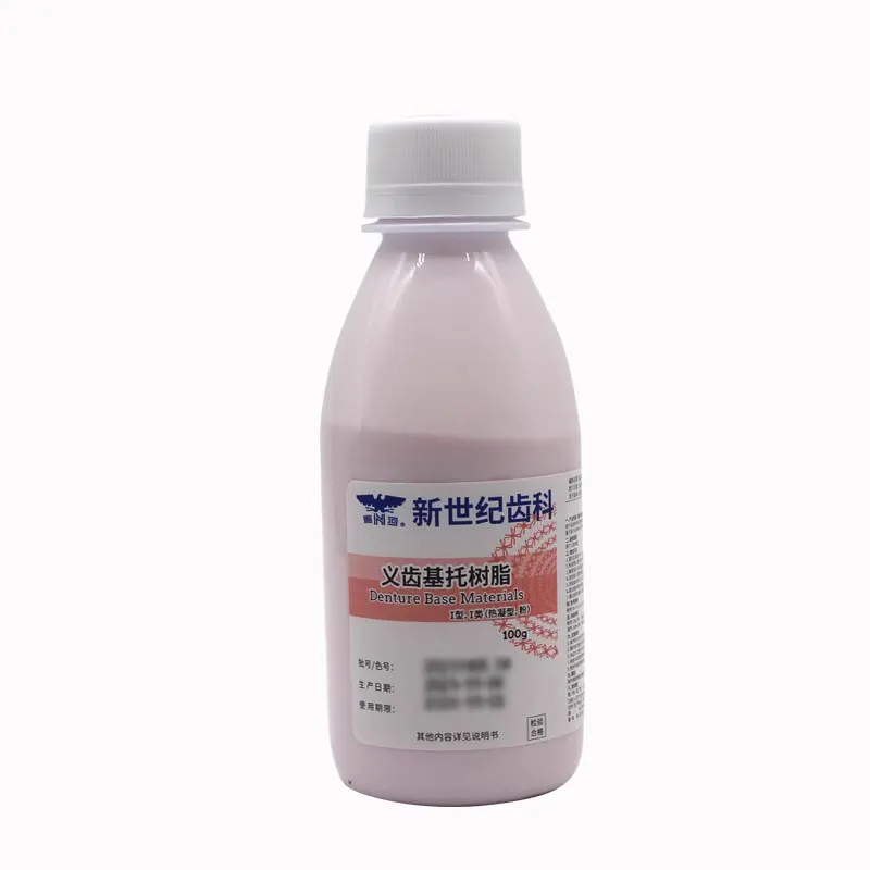Most Popular low price 500ml Self Curing Denture Base Material Dental MMA Monomer Acrylic Resin Liquid