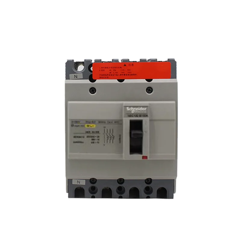 Original NSC series plastic case circuit breaker 3P 4P total switch 15A-400 short circuit protection air switch