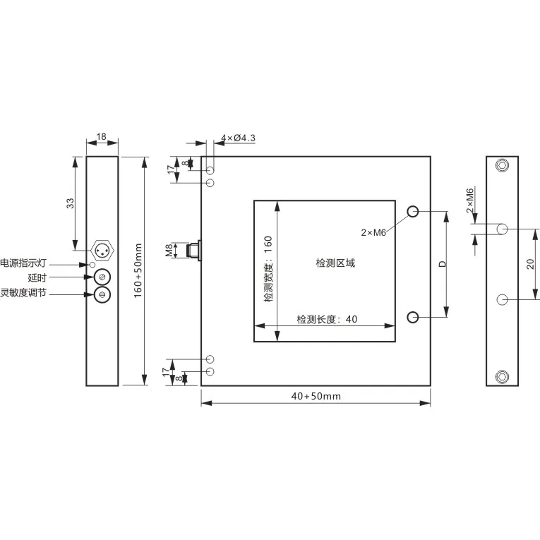 BOWB0416MDP3-T3 Фотоэлектрические оптические датчики 40x160 мм угловые световые барьеры с выходом IP65 NPN NO/NC