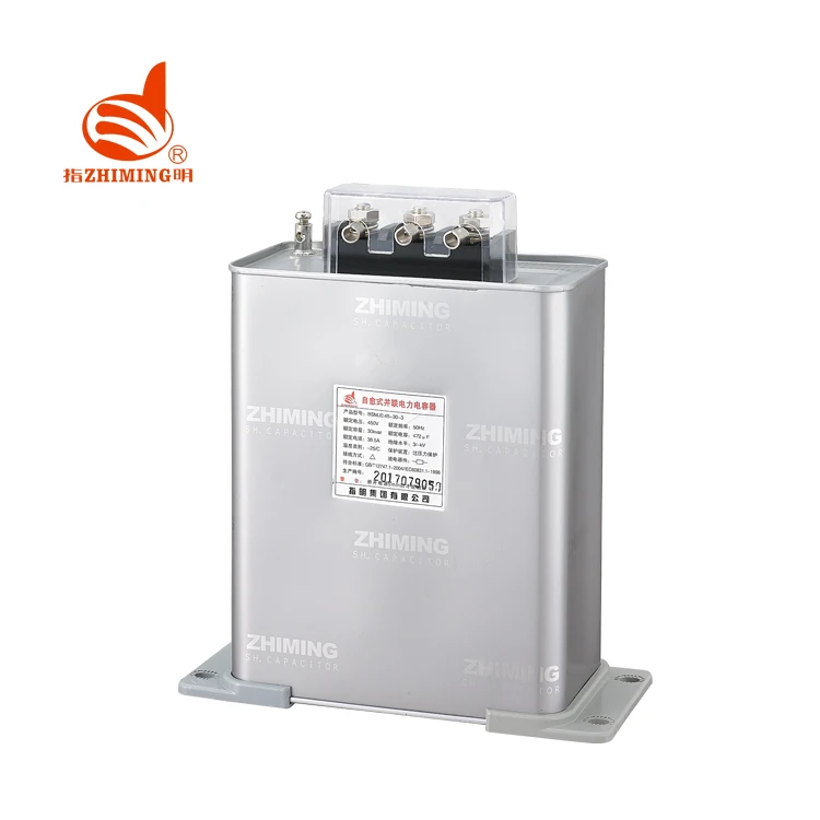 Safe Capacitor Manufacturer Low Voltage 16 kvar Power BSMJ Capacitor 450V 60hz