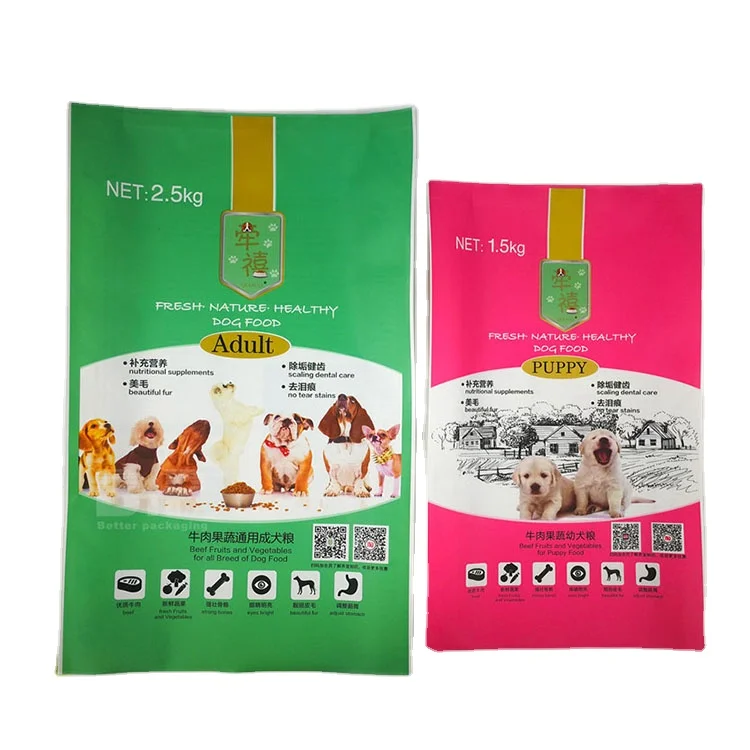 Custom Dog food packaging Gusset pouch  5KG  PET Treat food  mylar bags with Frosted plastic smell proof bag of Flat bottom bags