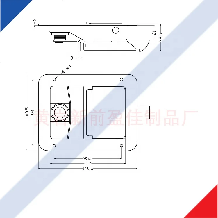 Кузов рефрижераторного Ван дверная ручка замок защелки