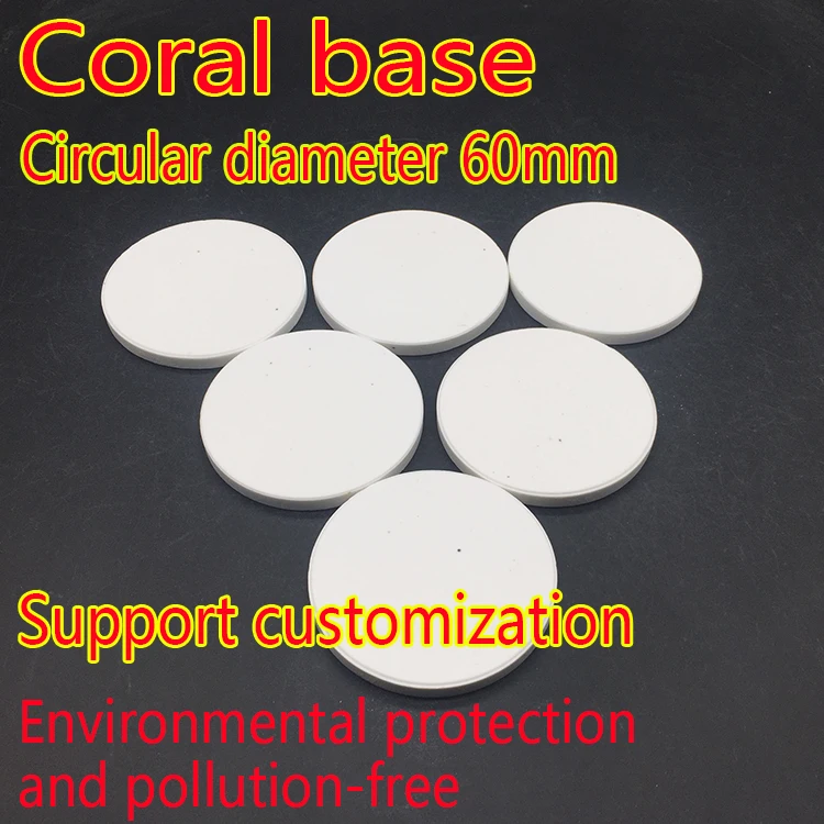 
Coral Button breeding base sps broken limb base bracket ceramic round tray customized by manufacturer 