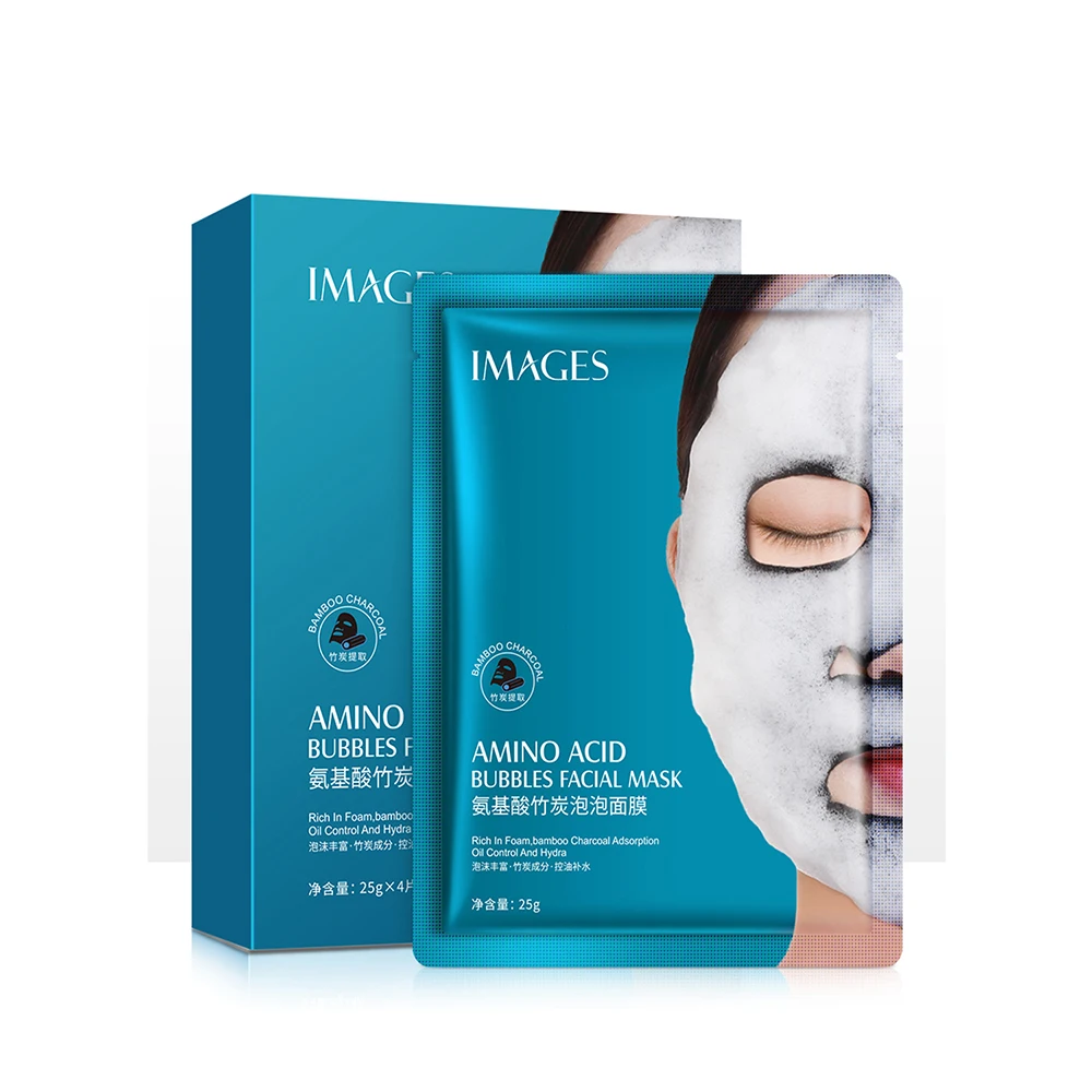 Image Beauty Amino Acid Bamboo Charcoal Oxygen Bubble Mask Moisturizing Moisturizing Mask Box