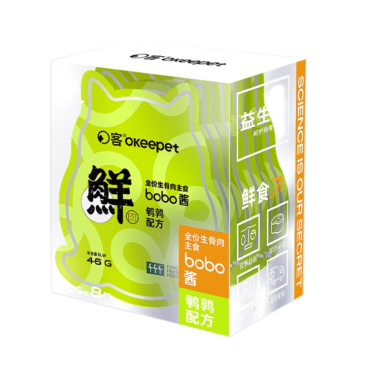 Нежный перепелиный страусиный лосось сырое мясо соус кошачий мешочек для Влажного корма оптовая продажа домашних животных влажный корм кошек