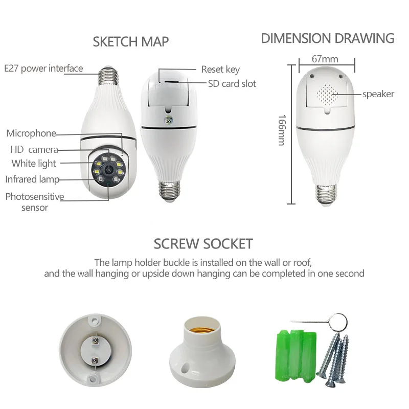 2022 ICSEE 3MP E27 Socket Lamp Holder Full Color 1080p 360 Panoramic Cctv Wifi Ip Camera Ptz Light Bulb Camera