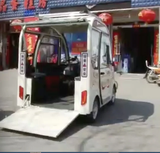 CE EN12184 approved cheap hot sale mini electric vehicle old people car disabled car