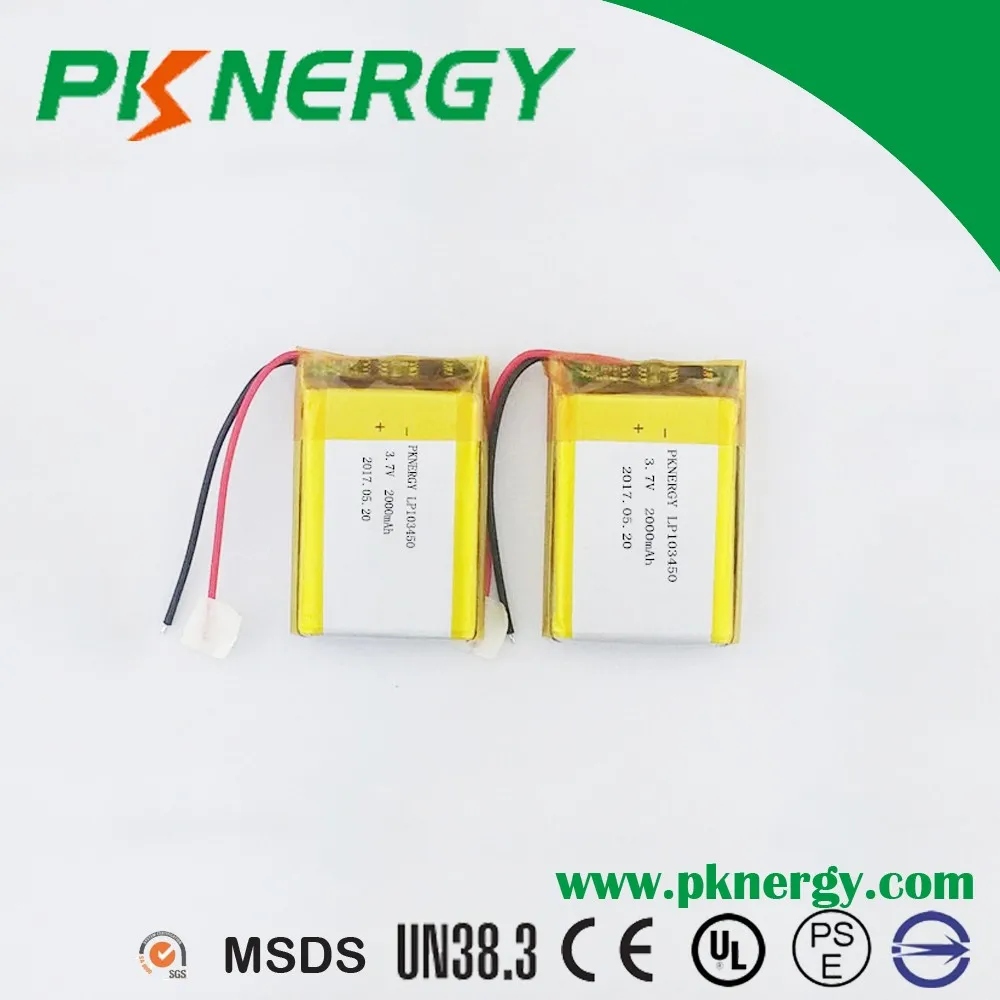 Factory Custom Li-Polymer 103450 3.7v 1800mAh 2200mAh Rechargeable Lithium Polymer Battery Pack for Medical Digital Products