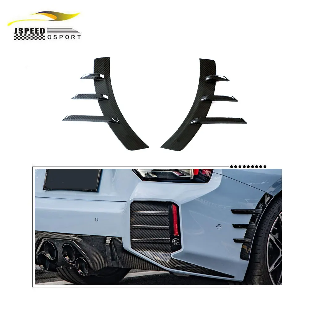 Dry Carbon Fiber Car Wheel Eyebrow Arch Trim Lips Fender Flares Protector for BMW G87 M2 2022-2023