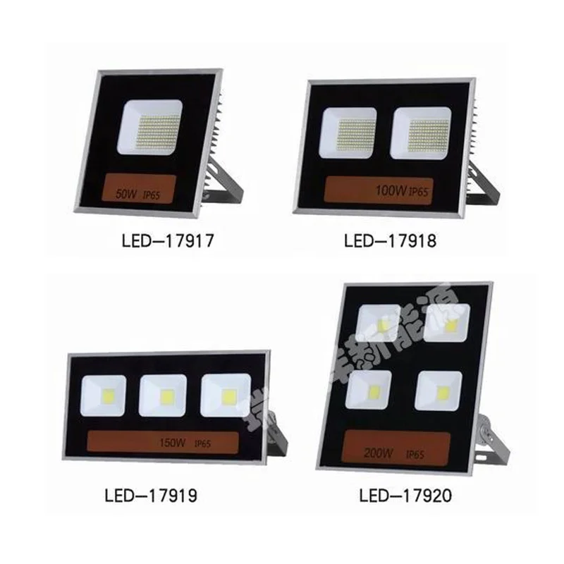 
Wholesale high quality home lighting colored led outdoor lights 