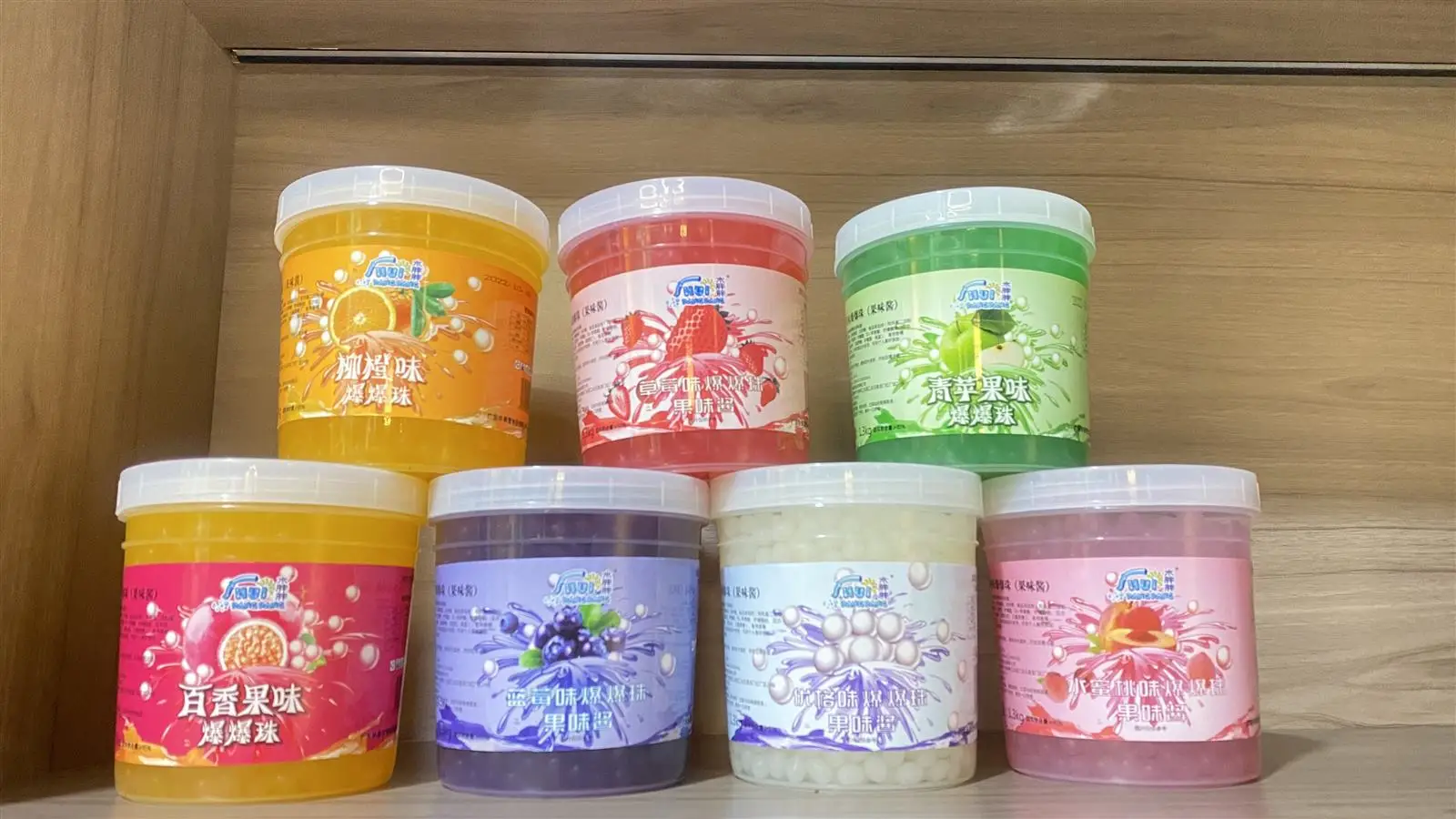 Sodium alginate passion fruit flavor round shape 1.3kg bag yellow color pearls popping boba