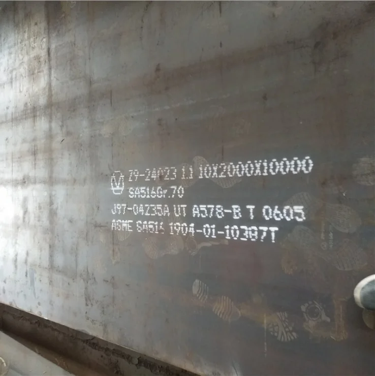China Supplier Hot Rolled Corten Steel Prices/Hot Rolled Steel Plate S275 Carbon Steel Plate 3mm-50mm