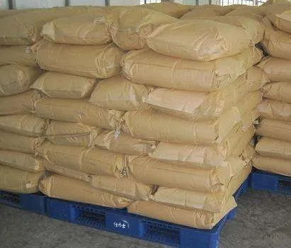
Fufeng food grade Xanthan Gum 80/200mesh 