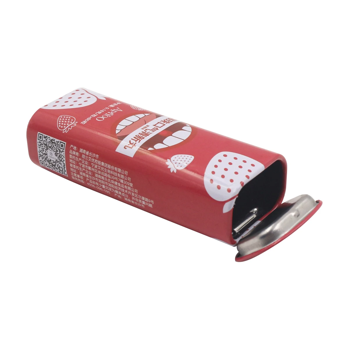 Custom food grade empty small mini gum chew candy tin box eclipes mint tin air tight portable mint tin box