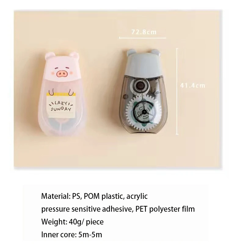 Candy Kawaii Korean School Student Kids Cartoon Animal Bear 5m  Glue Tape Stationery Supplies paste tool Mini dot glue 1126