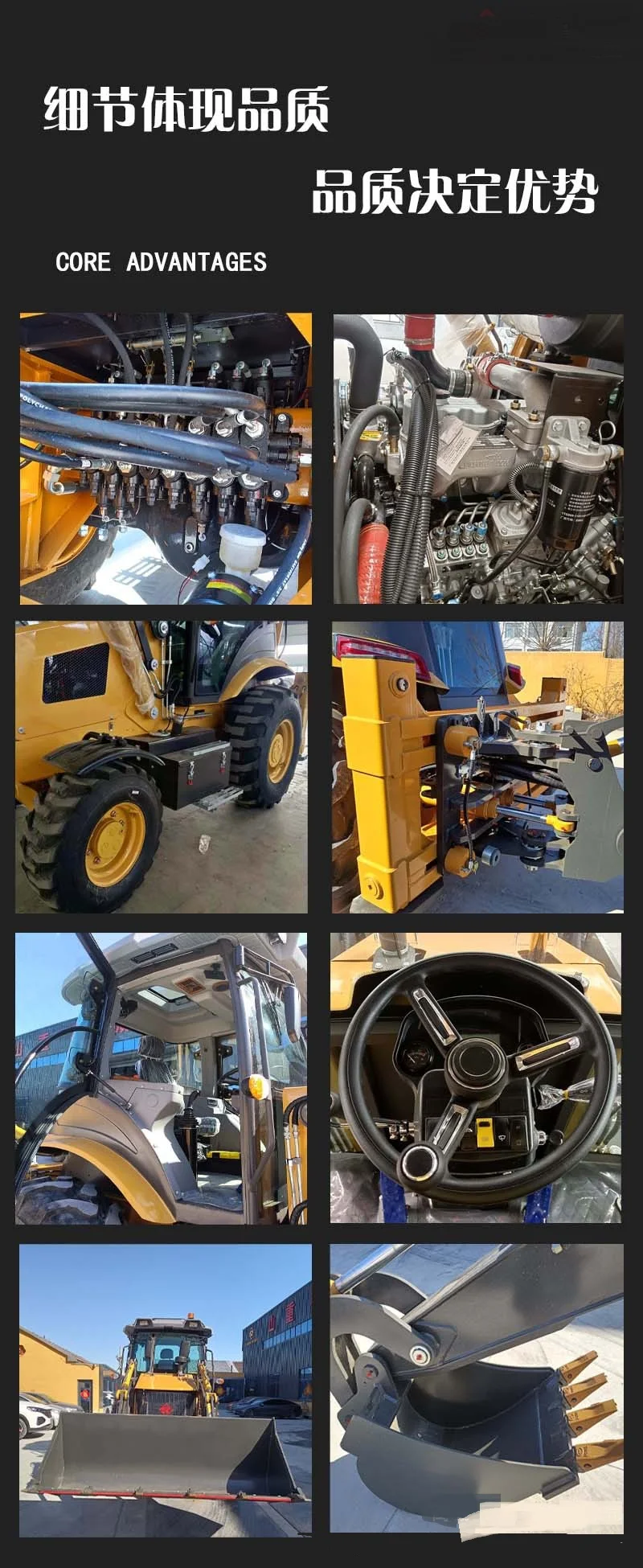 backhoe loader 8.jpg