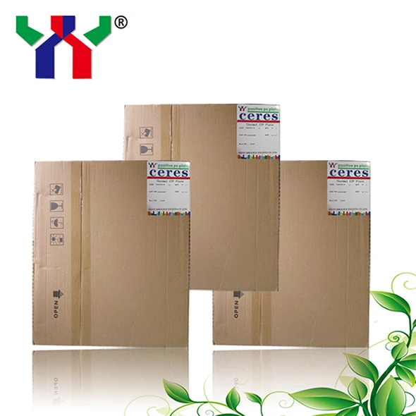  Термопластина CTP 450*370*0 15 мм для офсетной машины GTO