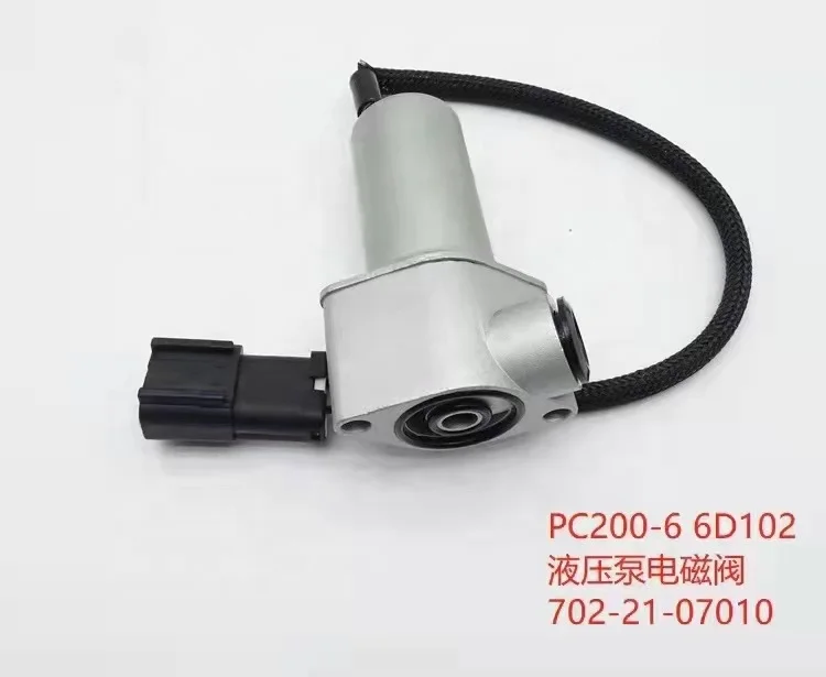 Wholesale Komatsu excavator solenoid valve PC200-7/8 PC360-7 PC400-7 702-21-60700 hydraulic main pump