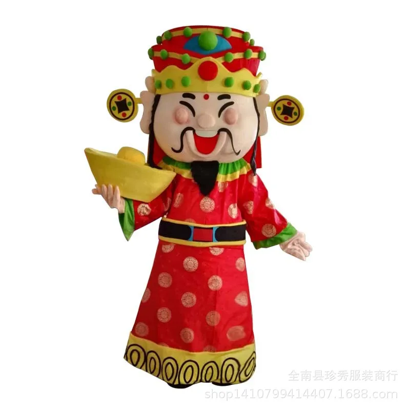 The god of wealth mouse cartoon costume mascot walking animation character doll props costumes