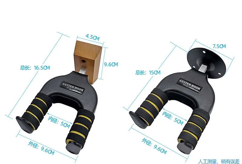 Wood Guitar Wall Mount Hanger Auto Lock and Adjustable Guitar Hook Holder For Electric and Classical Guitars