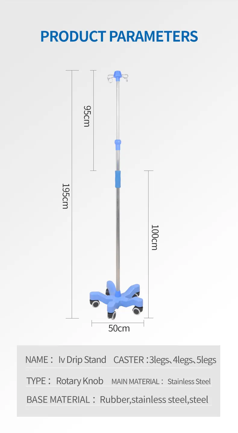 iv drip stand (5).jpg