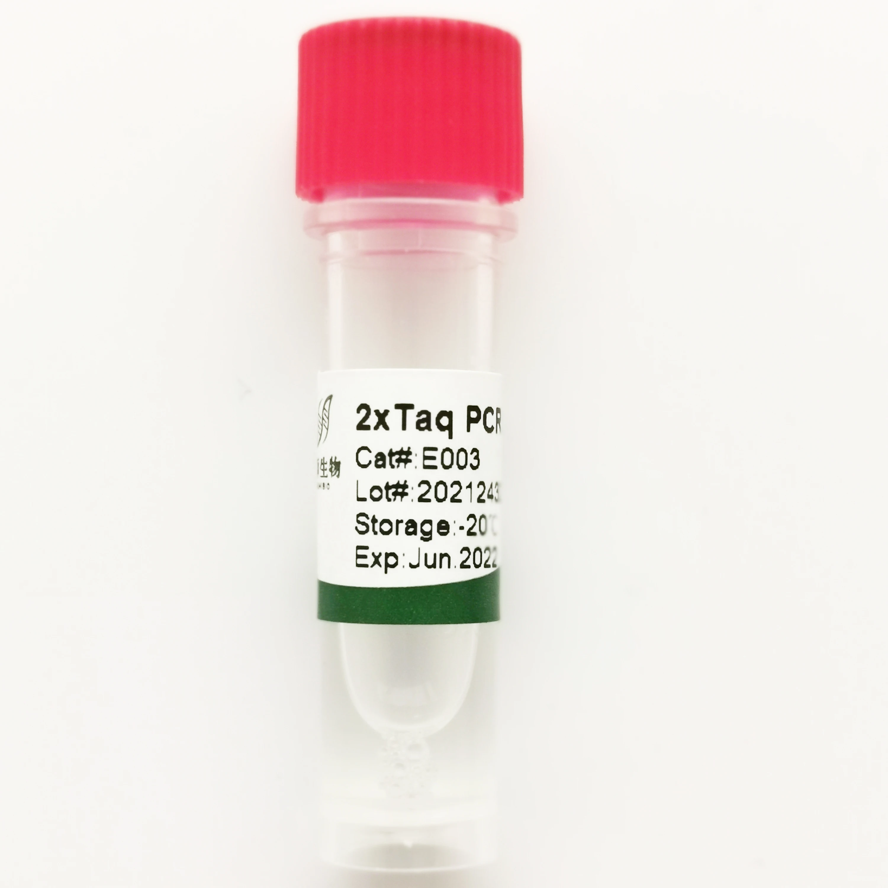 Fast amplification rate 2x taq pcr master mix (without dye) finecare reagents
