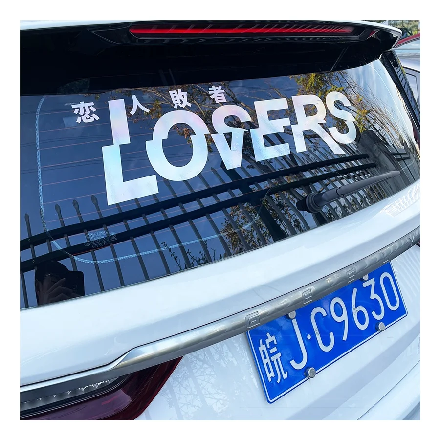 UV Resist Waterproof Transfer Car Stickers Custom Vehicle Letter Sticker Die Cut Vinyl Decal Car Windshield Stickers
