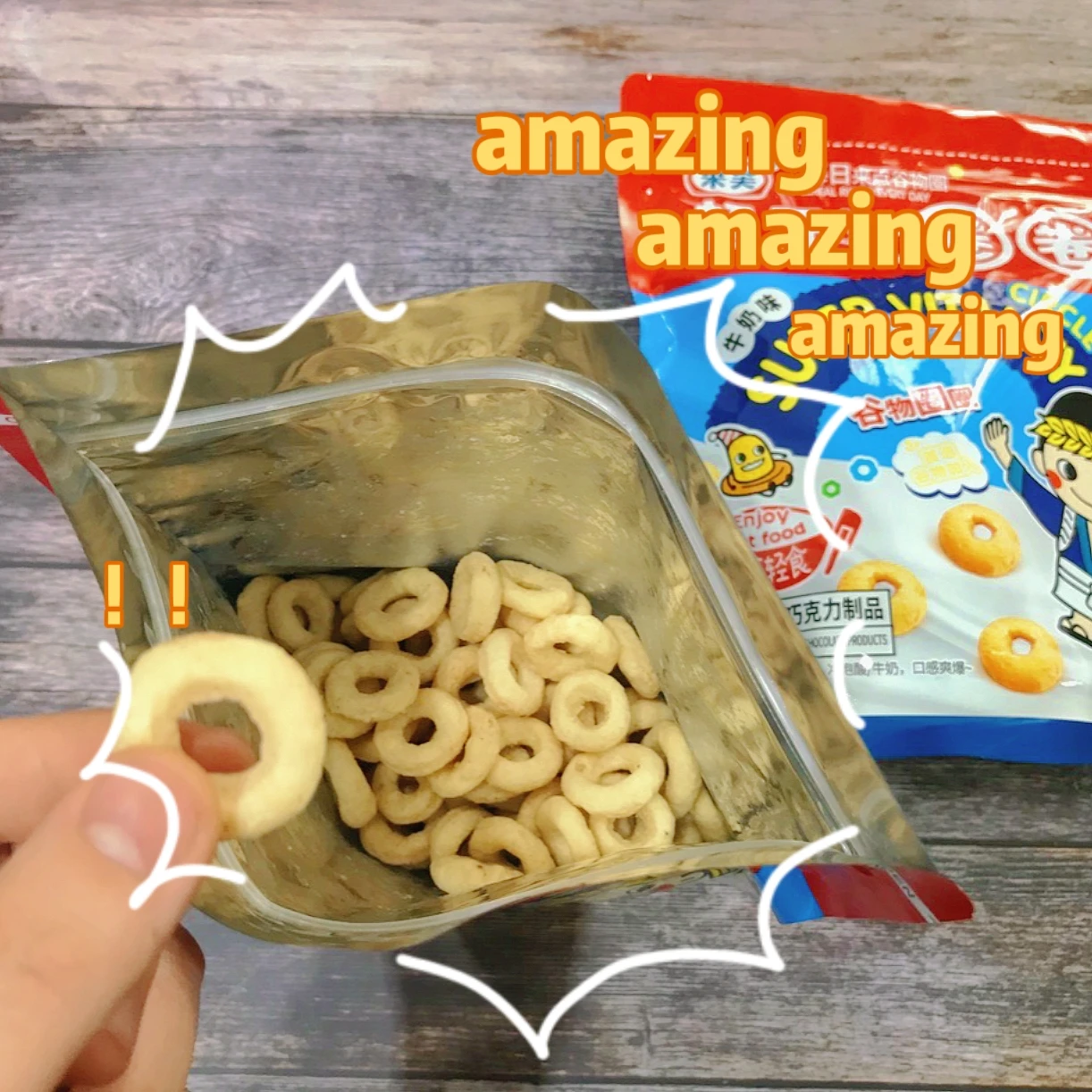 Free Sample Crisp Circle Shape Baking Biscuits For Breakfast